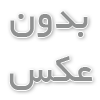 شستن فرش در قالیشویی: روش‌ها، مزایا و نکات